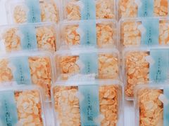 -BreadTalk面包新语·烘焙蛋糕(中心书城店)