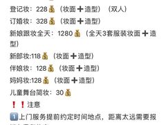 -万达广场(桂林高新店)