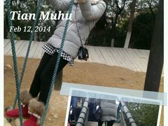 android_upload_pic-天目湖山水园