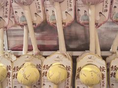 -远大购物中心(南岗店)