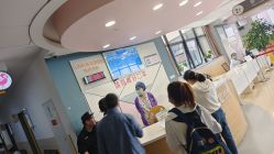 -上海交通大学医学院附属上海儿童医学中心(陆家嘴总院区)