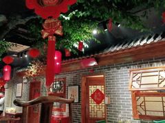 大堂-北平食府(马鞍山路店)