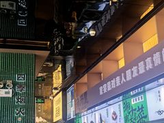 -渔舟意·湖南家宴(萝岗纳金城店)