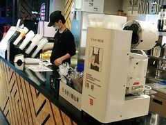 -书亦烧仙草(四季花园店)