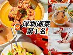 -辣可可·现炒黄牛肉(皇庭广场店)