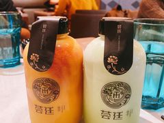 -荟廷·晶萃(陆家嘴尚悦湾店)