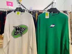 -北京三里屯CHAO酒店