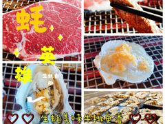 -蚝英雄鲜蚝自助专门店(长楹天街直营店)