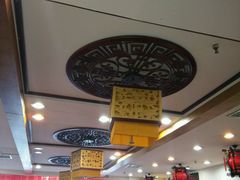 -武圣羊汤(手帕口店)