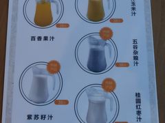 -春满园·邯郸菜发祥地(滏东店)