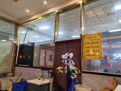 -大圣甲(汉口店)
