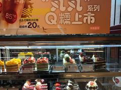 -85度C(青岛闽江路店)