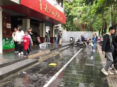 -老东江米粉