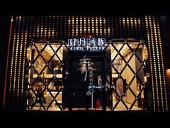 门面-肆月河豚·新淮扬(金融街店)