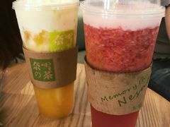 -奈雪的茶(湖滨银泰in77C区PRO店)