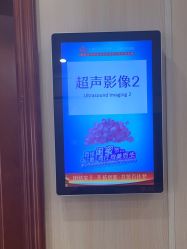 -上海百佳妇产医院