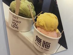 -歎雪糕低糖低脂Gelato冰淇淋