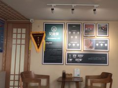 -艾柏堂·经络·艾灸调理(中天健店)