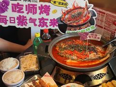 -师烤·豆花烤鱼(广州荔湾扬韬广场店)