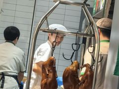 -黑窑厂糖油饼烤鸭·清真菜(旗舰店)