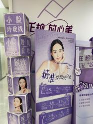 -重庆星宸整形美容医院
