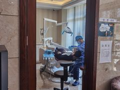 -康城口腔(磁器口店)