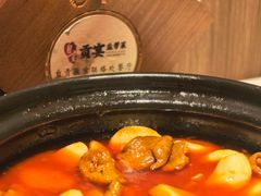 -贡宴盐帮菜自贡驻京联络处餐厅