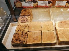 -爸爸糖吐司面包(悠唐购物中心店)