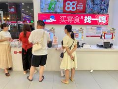 -赵一鸣零食(西南文锋东路店)