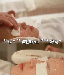 -LUNA皮相美·骨相美高级美感