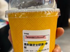 -曼格纳·曼芯馆(杨浦店)
