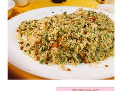 -金辉海鲜餐厅