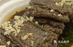 Steamed Fish with Scallion