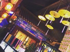 门面-不二茶空间·养生宴(石景山店)