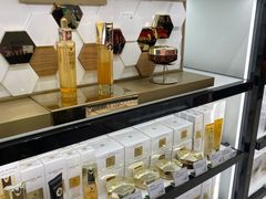 -中免(澳门机场免税店)