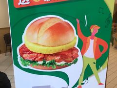 -德克士(宽甸店)