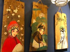 -馬蘭花開(车站大道店)