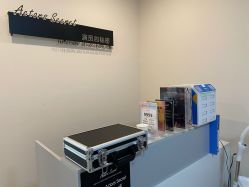 -演员的秘密·皮肤管理