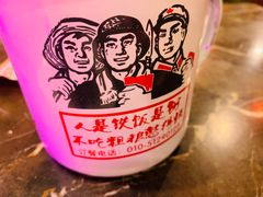 -粗粮人家·东北菜(洋桥店)