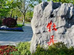 -江南大学(蠡湖校区)