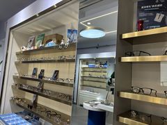 -视野联行眼镜•蔡司•依视路(温江店)