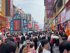 -黄兴南路步行商业街