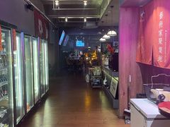 -顽啤熊·酒客酒馆(苏城夜景必选店)