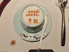 -北京宴(华贸购物中心店)