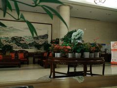 -北京邮电会议中心