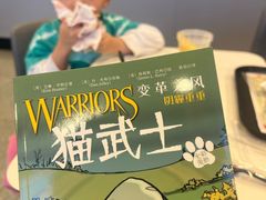 -肯德基(龙之梦购物中心店)