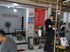 -老号牛王庙金宴面店(锦东路253号院店)