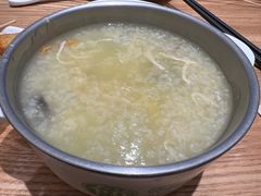 菌菇滑鸡粥-甲乙饼·手工牛肉饼(东方广场店)