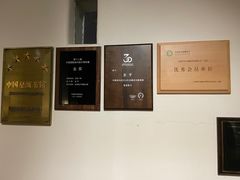 -瓦库茶馆17号(海汇港店)