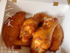-达美乐比萨(国瑞北路店)